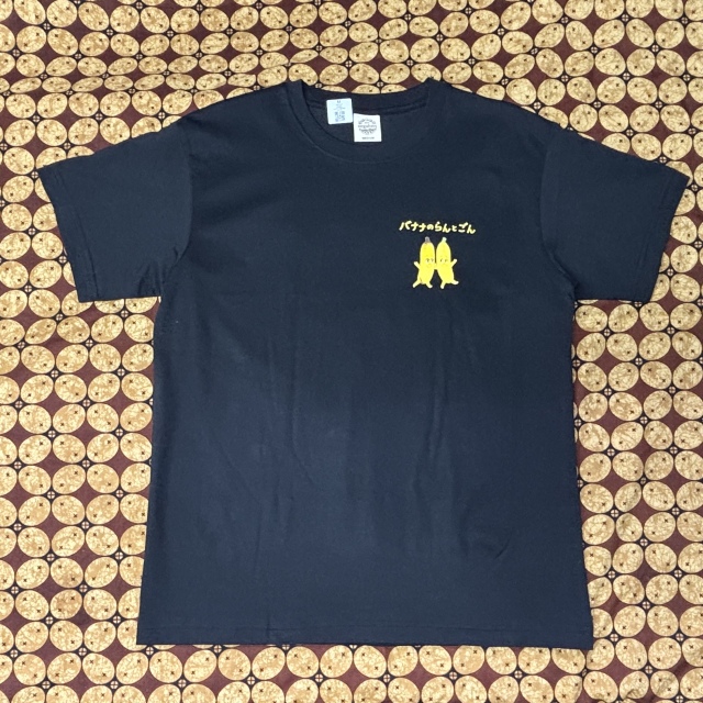 バナナのらんとごんTシャツ｜オーガニックコットン100％（スミクロ）