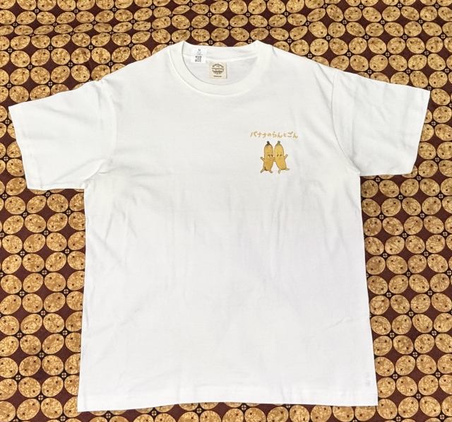 バナナのらんとごんTシャツ｜オーガニックコットン100％（ナチュラル）