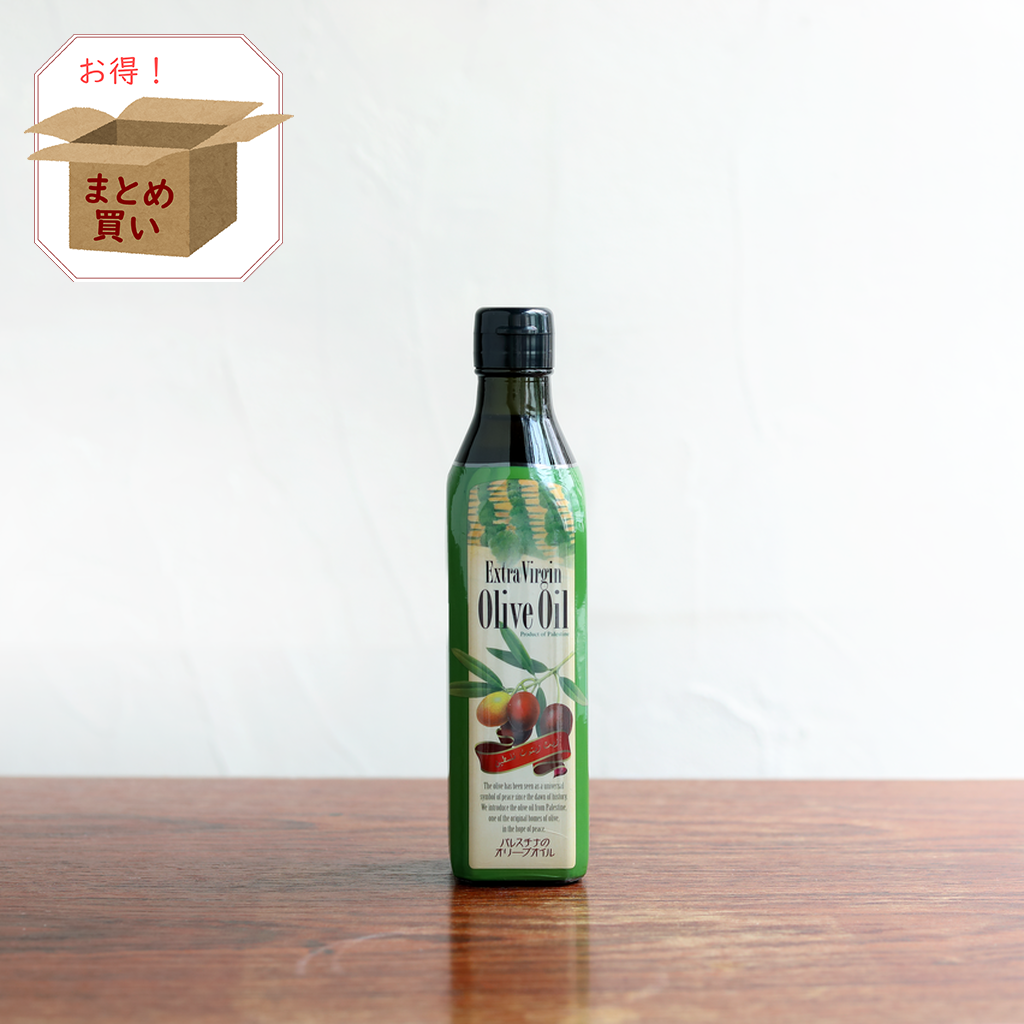 パレスチナのエキストラバージンオリーブオイル273g（12本入り）【送料無料/倉庫直送】
