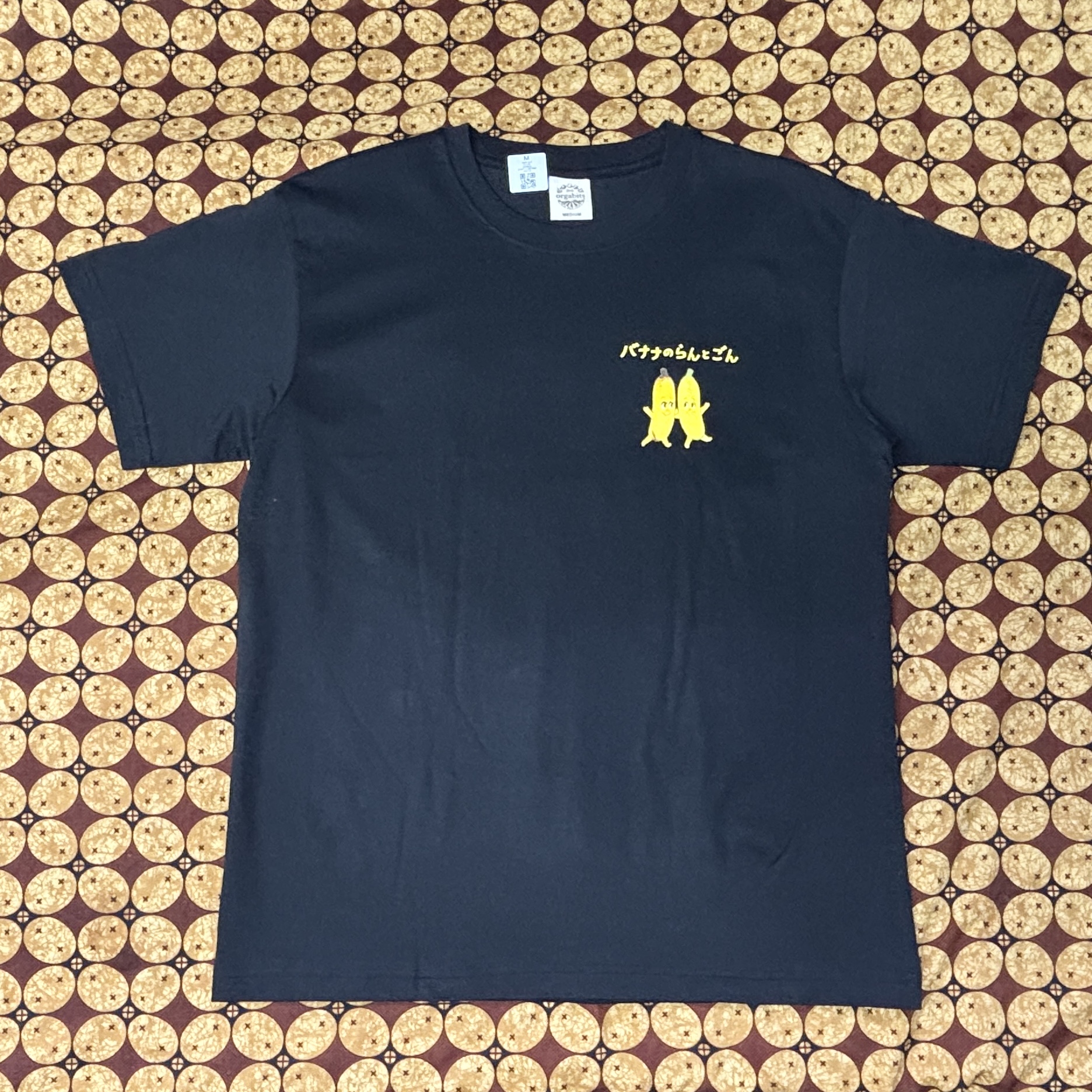 バナナのらんとごんTシャツ｜オーガニックコットン100％（スミクロ）