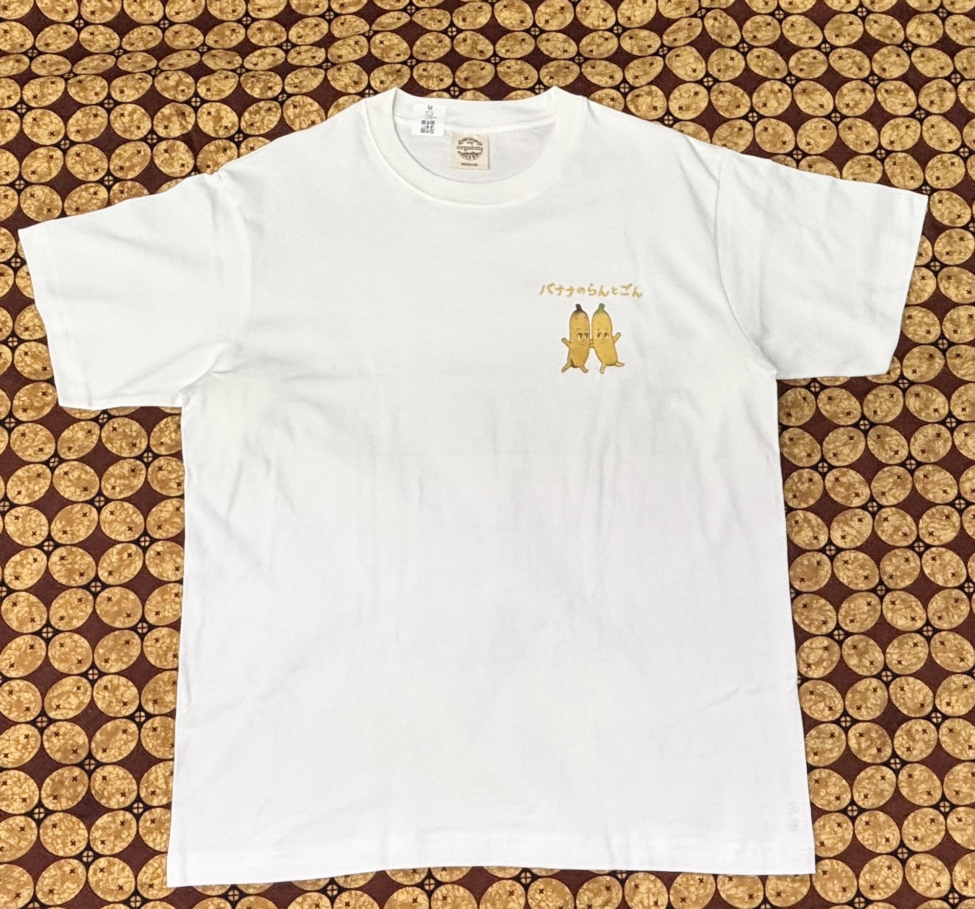 バナナのらんとごんTシャツ｜オーガニックコットン100％（ナチュラル）
