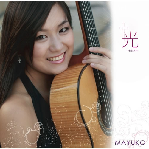 ハワイアンミュージックCD