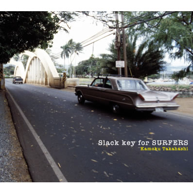 Slack Key for SURFERS