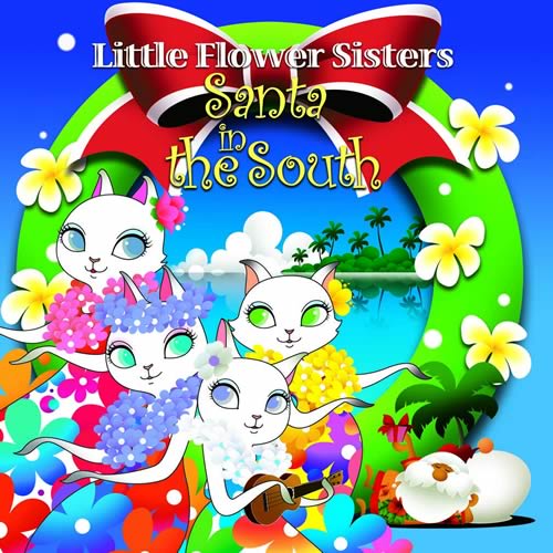 ハワイアンミュージックCD