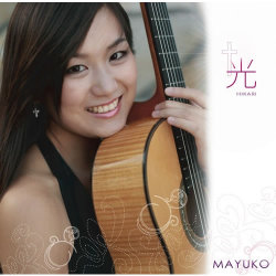 ハワイアンミュージックCD