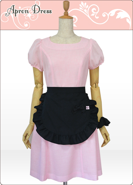 プチフリル／ゴスブラック サロンエプロン（シュシュ付き）