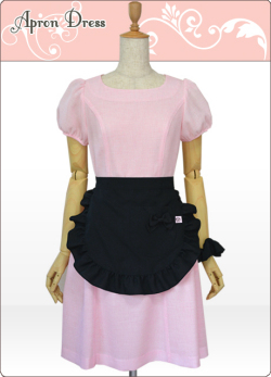 プチフリル／ゴスブラック サロンエプロン（シュシュ付き）