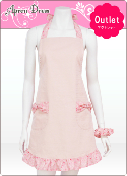 ［アウトレット］ ピンク＆プチフラワー／ポケットリボンスリムエプロン