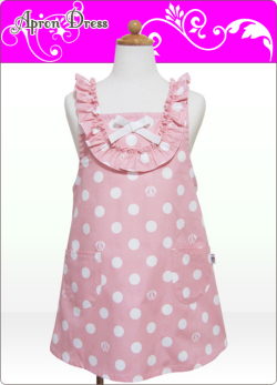 キッズエプロン・ラブリー☆三角巾あり・なし選択（ピンク／ホワイトＳＣロゴ水玉）綿100％