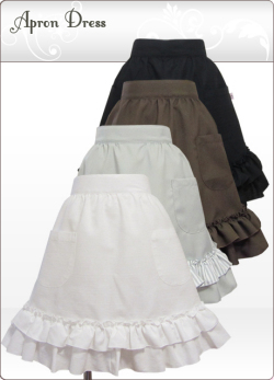 クラシックサロンエプロン