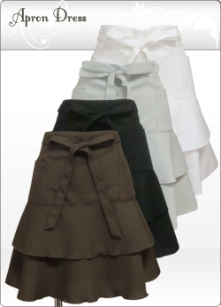 サロンティアードエプロン