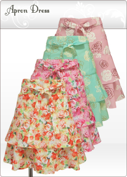 ティアードサロンエプロン（ローズ ロゴ入り）