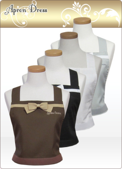 プリティリボンエプロン（胸元刺繍入り）