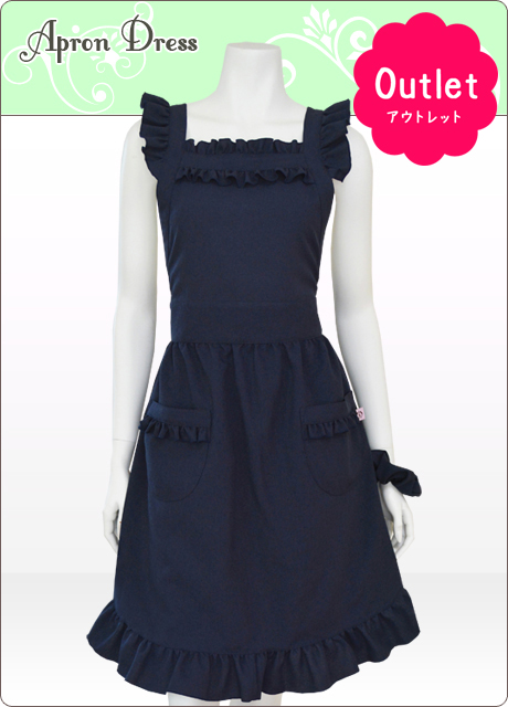 アウトレット】ネイビー／マチュア胸元フリル エプロンドレス