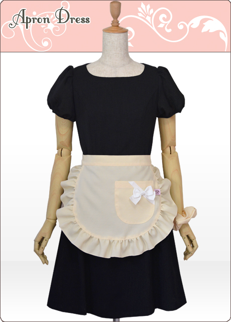 【美品】ドンペリ　エプロン　サロン LS1618_01_600x600_crop_center.