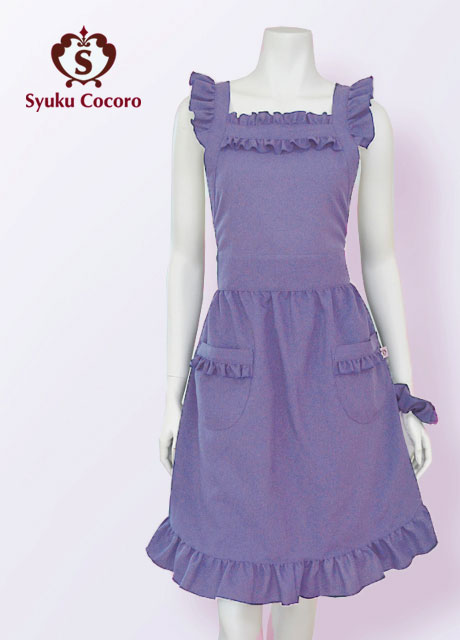 すみれの花色マチュア胸元フリル エプロンドレス（シュシュ付き