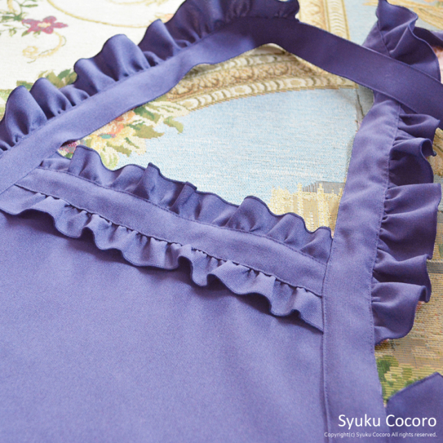 すみれ／マチュア胸元フリル エプロンドレス（シュシュ付き）