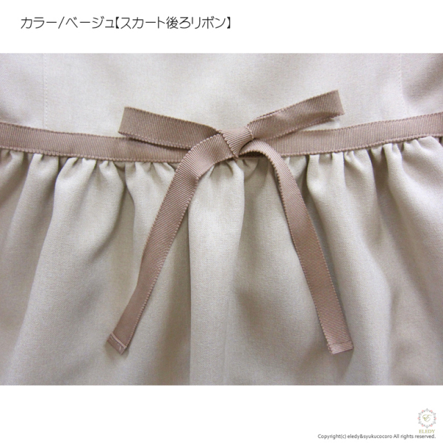 関税.送料込 Ted Baker Mayyiaパフスリーブ リボン ワンピース XS-Lサイズあり【ERUKEI エルケイ】ワンピース/ フラワー