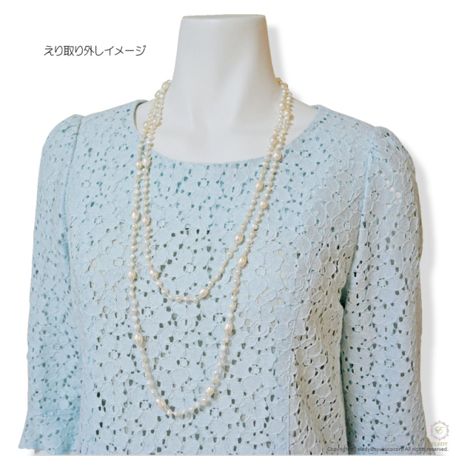 BEAMS 上品ライトブルー レースワンピース Aライン B:MING by BEAMS（ビーミング by ビームス）Aライン