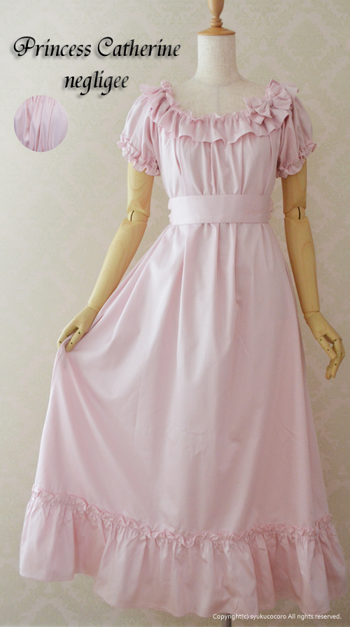 ネグリジェ プリンセスキャサリン／ピンク 綿100％（刺繍入りリボン付） 