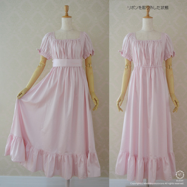 ネグリジェ プリンセスマリー ／ピンク 綿100％（刺繍入りリボン付）