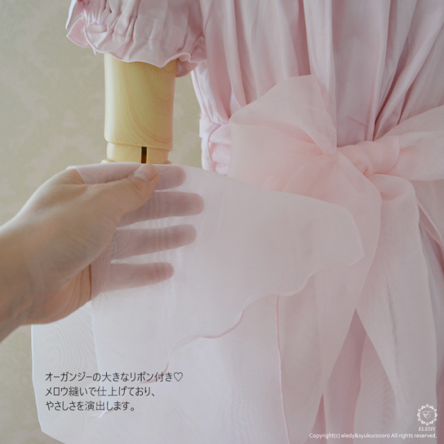 and marry リボンギャザートップス ピンク