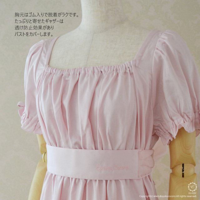 and marry リボンギャザートップス　ピンク and marry リボンギャザートップス ピンク
