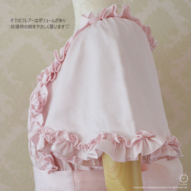ネグリジェ　アンサンブル　レースフリル　ピンク　未使用品 楽天市場】フリル（サイズ（S/M/L）S）（ネグリジェ｜ナイト