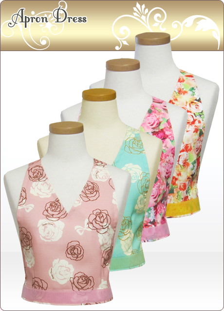 シンプルVネックエプロン（ローズ ロゴ入り）