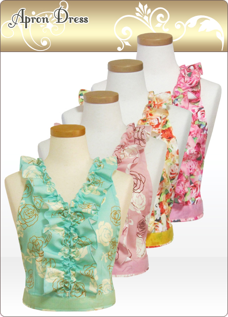 送料無料】肩フリルのふんわりエプロンドレスのスタイ(ローズ) 楽天