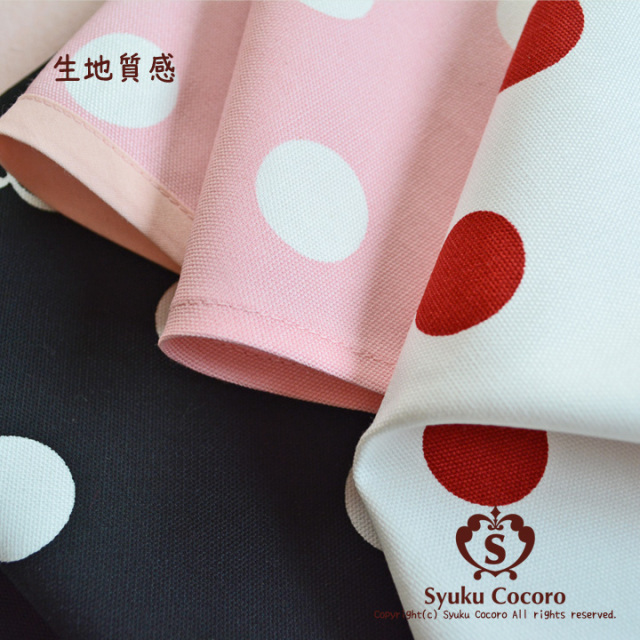 Kanna　大人用三角巾　フラワー柄 Kanna様専用 大人用三角巾 フラワー柄 （三角巾 大人用 小花柄