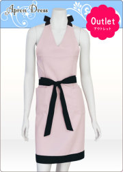 シュクココロのアウトレットセール！ブランドエプロンがお得に買える