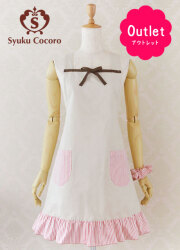 シュクココロ　エプロン シュクココロ【公式】かわいいエプロン通販店