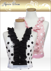 ゴージャスフリルエプロン（水玉 ロゴ入り）