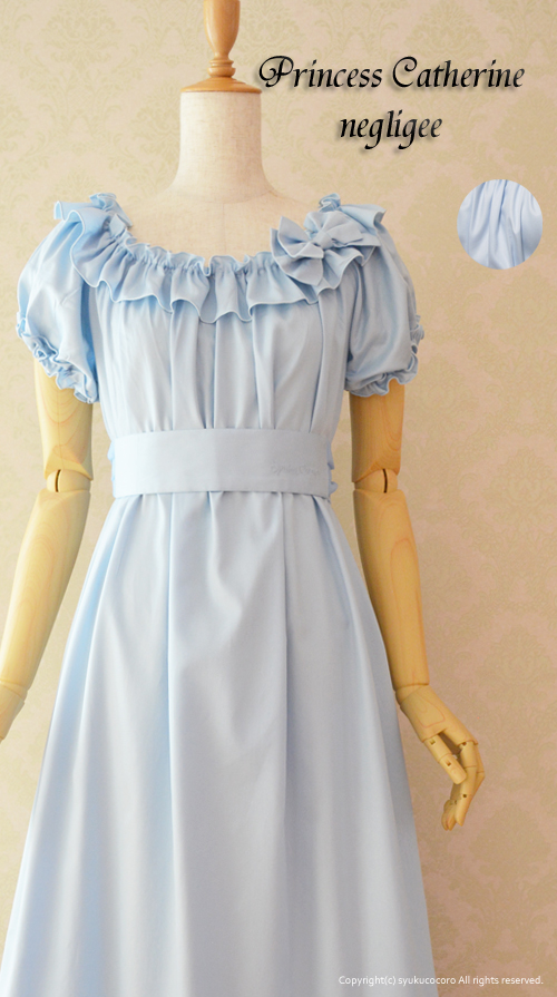 ネグリジェ　プリンセスキャサリン 綿100％