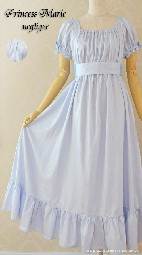 ネグリジェ　プリンセスマリー 綿100％