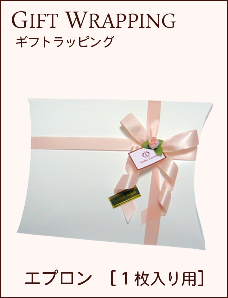 ギフトラッピング　ホワイト／ピンクリボン