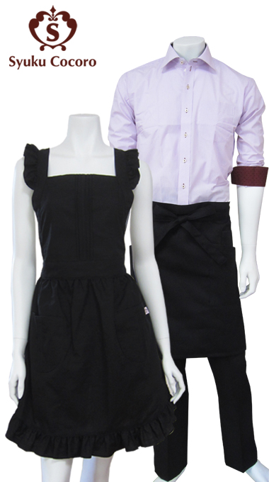 男女ペアエプロン／ドレスエプロン＆メンズエプロン（サロン-ミディアム） 【ブラック】