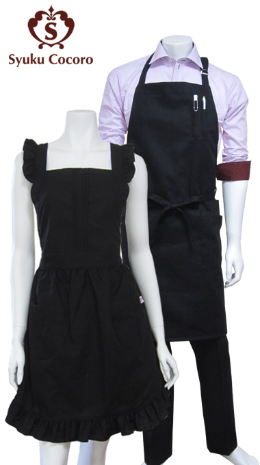 570円 最適な材料 エプロンドレス ルームアンドルーム 男女兼用
