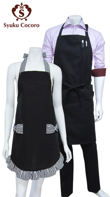 男女ペアエプロン／スリムエプロン＆メンズエプロン（胸当て-ミディアム） 【ブラック】