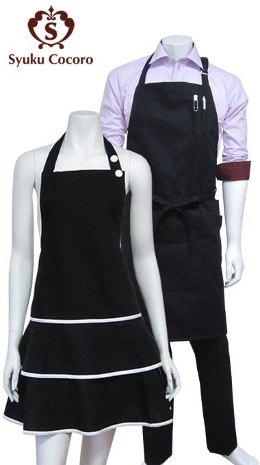 男女ペアエプロン／ティアードエプロン＆メンズエプロン（胸当て-ミディアム） 【ブラック】
