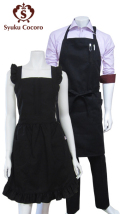 男女ペアエプロン／ドレスエプロン＆メンズエプロン（胸当て-ミディアム） 【ブラック】