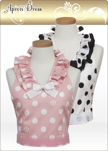 エレガントフリルエプロン（水玉 ロゴ入り）