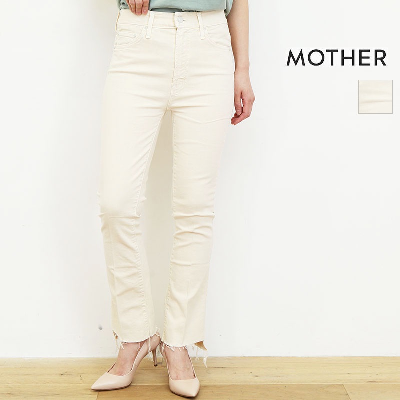 【40％OFF】MOTHER マザー 1157-413 THE INSIDER CROP STEP FRAY CIV アイボリー  クロップドレイヤーカットデニムパンツ スキニー ストレッチ ジーンズ | 22SS ボトムス 春夏