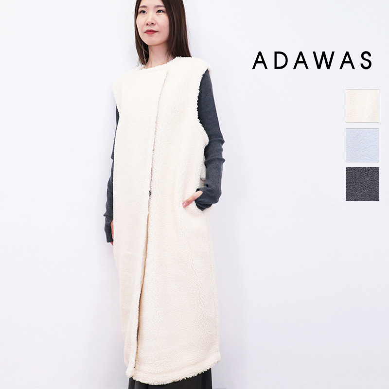 ADAWAS アダワス ADWS-401-44 ボアロングジレ BOA LONG GILET エコムートンベスト ノースリーブ | 24AW アウター 秋冬