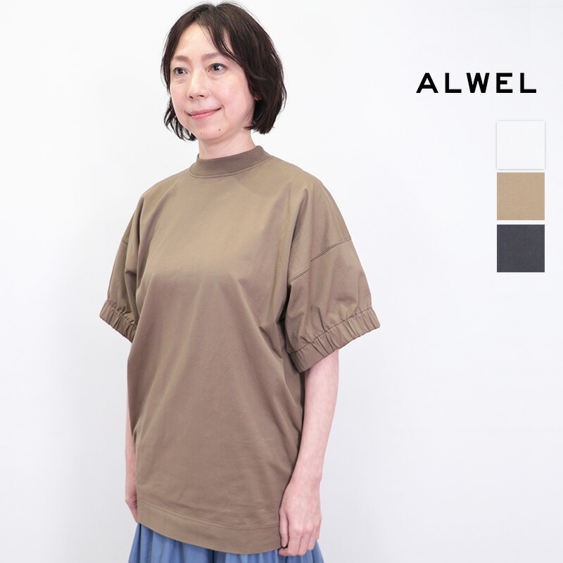 2/27販売開始 ALWEL オルウェル BL-2 ワイドスリーブTシャツ WIDE SLEEVE TEE DRESS オーバーサイズTシャツ ミニワンピース 綿 コットン 半袖 | 25SS トップス 春夏