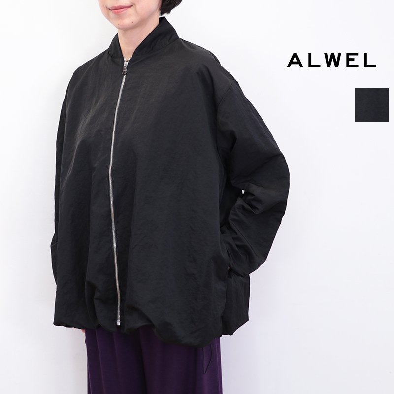 ALWEL オルウェル CRINY-1 ナイロンツイルボンバージャケット オーバーサイズ  ウインドブレーカー ブルゾン MA-1 Volume Bomber Jacket | 25AW アウター 秋冬