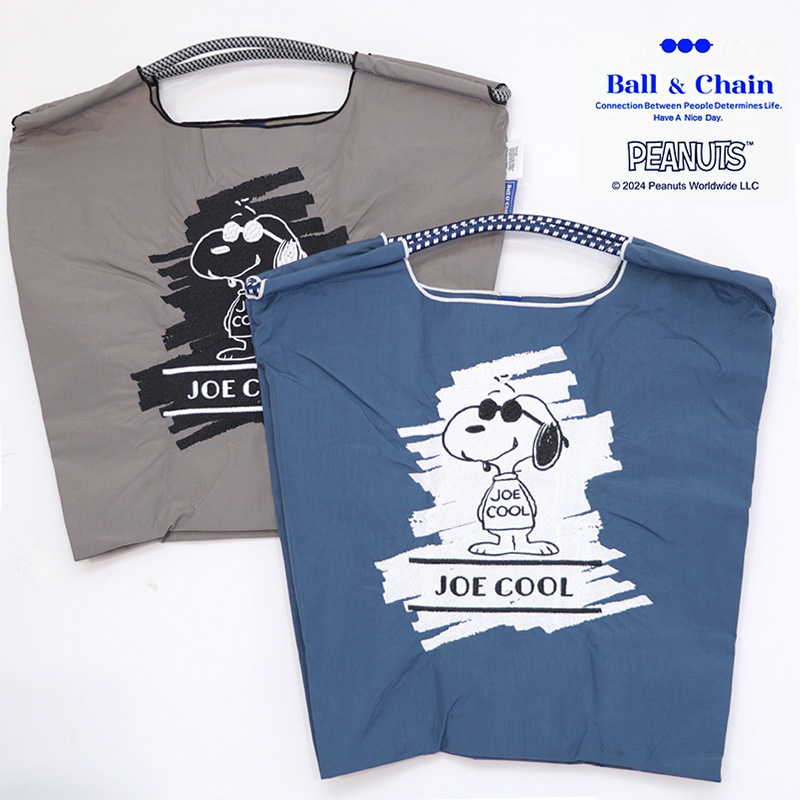 Ball＆Chain ボール＆チェーン  32600 JOE COOL ＜Mサイズ＞ SNOOPY スヌーピー ジョークール PEANUTS  ピーナッツ トートバッグ エコバッグ ショッピングバッグ ハンドバッグ 刺繍 ギフト ボールチェーン BLUE LABEL ボールアンドチェーン