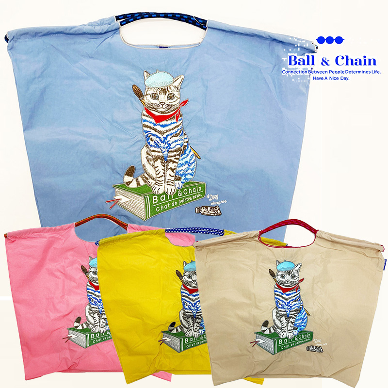 Ball＆Chain ボール＆チェーン 313109 P.CAT ＜Lサイズ＞  Painter Cat 猫 ネコ ねこ キャット 画家 トートバッグ エコバッグ ショッピングバッグ ハンドバッグ 刺繍 ギフト ボールチェーン BLUE LABEL ボールアンドチェーン