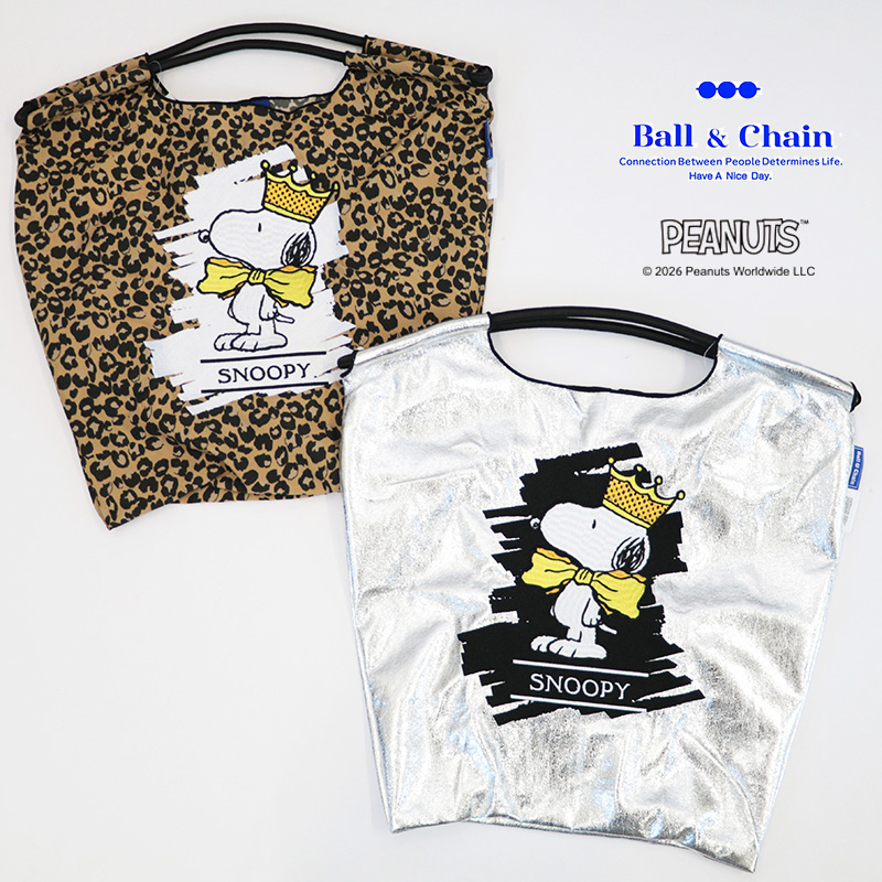 Ball＆Chain ボール＆チェーン  326031 SNOOPY CROWN  ＜Mサイズ＞ スヌーピー クラウン 王冠 PEANUTS  ピーナッツ トートバッグ エコバッグ ショッピングバッグ ハンドバッグ 刺繍 ギフト ボールチェーン BLUE LABEL ボールアンドチェーン